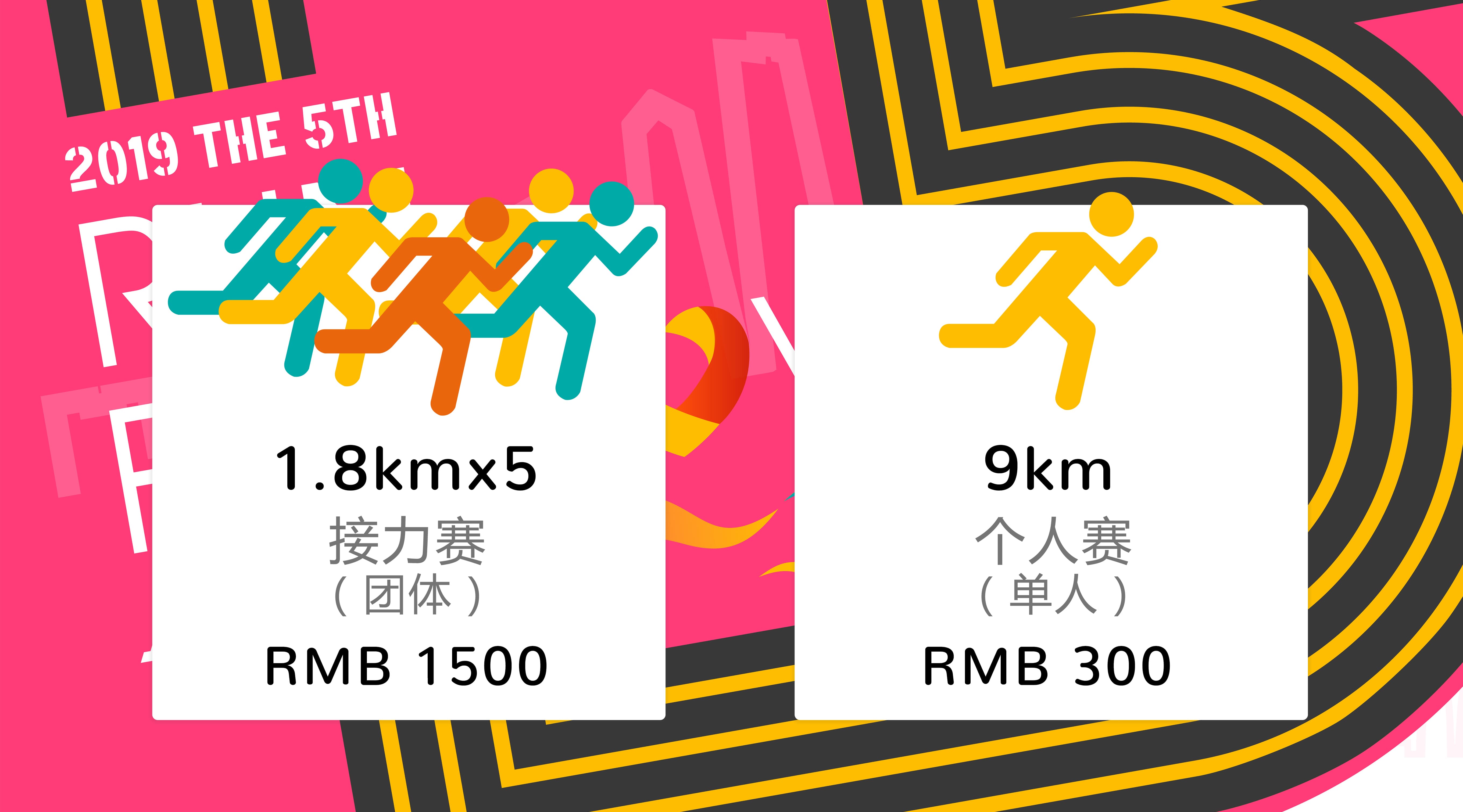 index_match