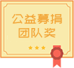 matchConsultation_icon_03