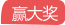 nav_icon_01